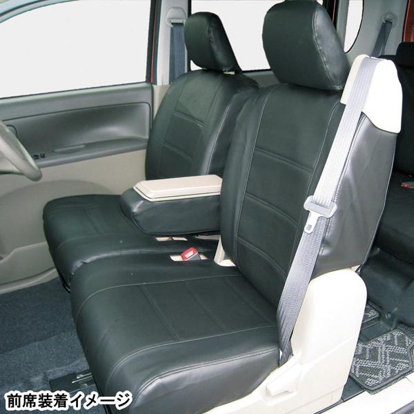 売れ筋 ボンフォーム ダイハツ 軽自動車 タント カスタム 専用 レザーシートカバー 車1台分セット 型式 L375s L385s H19 12 H25 9 ブラックレザー 黒ステッチ M4 24n 激安単価で Neighborhauls Com