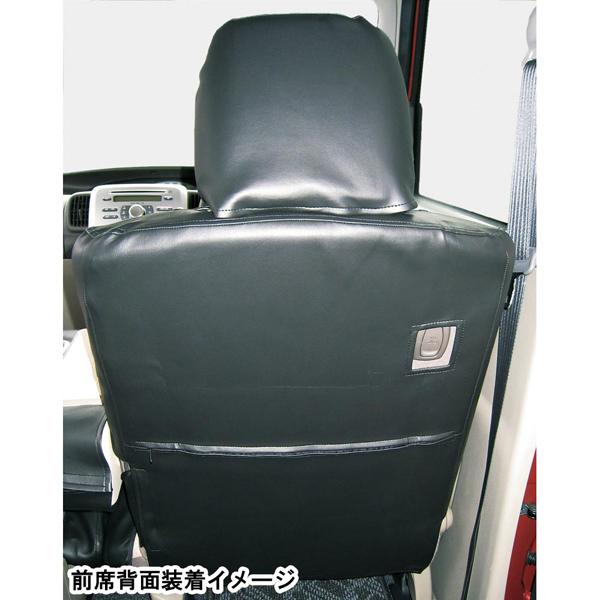 BONFORM（ボンフォーム） ダイハツ L375S L385S タント カスタム 専用