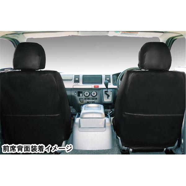 ACEさん専用200ハイエース5% BONFORM トヨタ 200系 ハイエースバン レジアスエースバン 専用