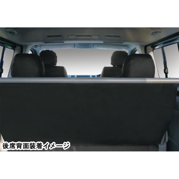 BONFORM（ボンフォーム） トヨタ 200系 ハイエースバン レジアスエース 