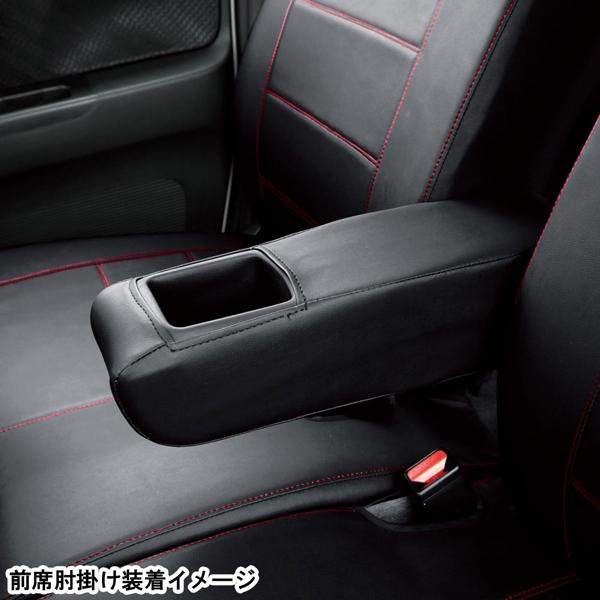 BONFORM（ボンフォーム） ホンダ JF1 JF2 N-BOX NBOX カスタム 専用