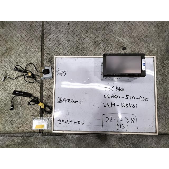 N-WGN ☆Bluetooth Audio!! ホンダ 純正 ナビ Gathers ギャザズ N-WGN ☆Bluetooth Audio!! ホンダ 純正 ナビ Gathers ギャザズ