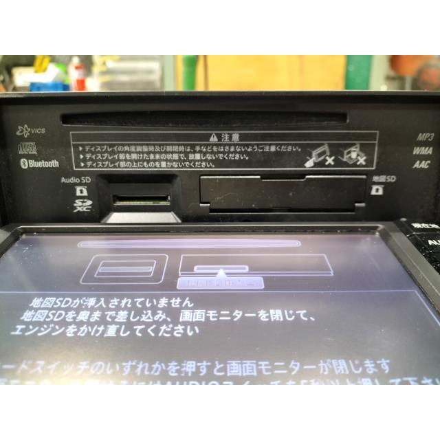 トヨタTOYOTA カーナビ NSCP-W64 動作確認画像有り取説付き