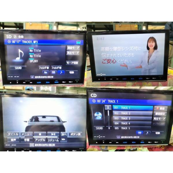 N-BOX ☆Bluetooth フルセグ搭載!! ホンダ 純正 8インチ ナビ N-BOX ☆Bluetooth フルセグ搭載!! ホンダ 純正 8インチ ナビ