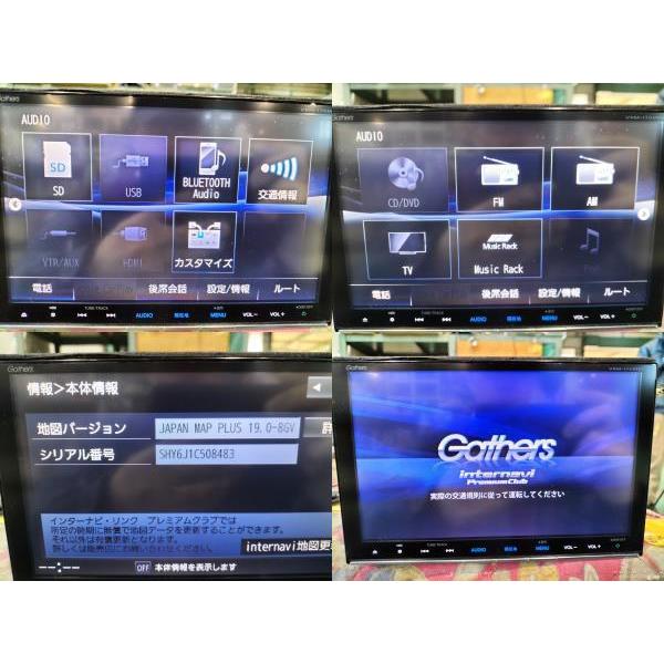 N-BOX ☆Bluetooth フルセグ搭載!! ホンダ 純正 8インチ ナビ N-BOX ☆Bluetooth フルセグ搭載!! ホンダ 純正 8インチ ナビ