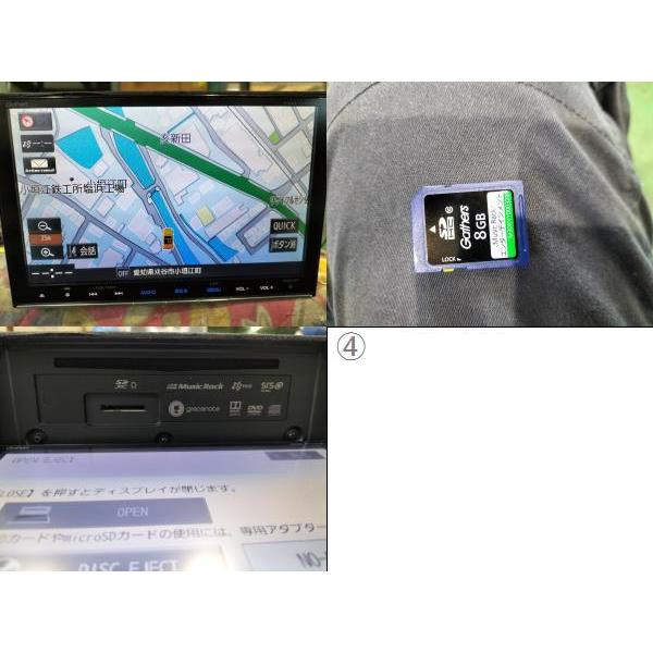 N-BOX ☆Bluetooth フルセグ搭載!! ホンダ 純正 8インチ ナビ N-BOX ☆Bluetooth フルセグ搭載!! ホンダ 純正 8インチ ナビ