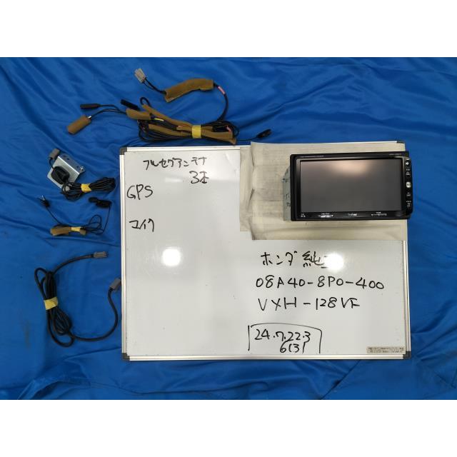 N-BOX フルセグ搭載!! ホンダ 純正 ナビ Gathers ギャザズ VXH-128VF