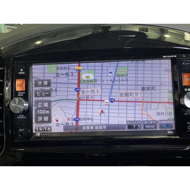 ジューク 日産 純正 ナビ MP314D-W 地図SD カードのみ 地図 ジューク 日産 純正 ナビ MP314D-W 地図SD カードのみ 地図