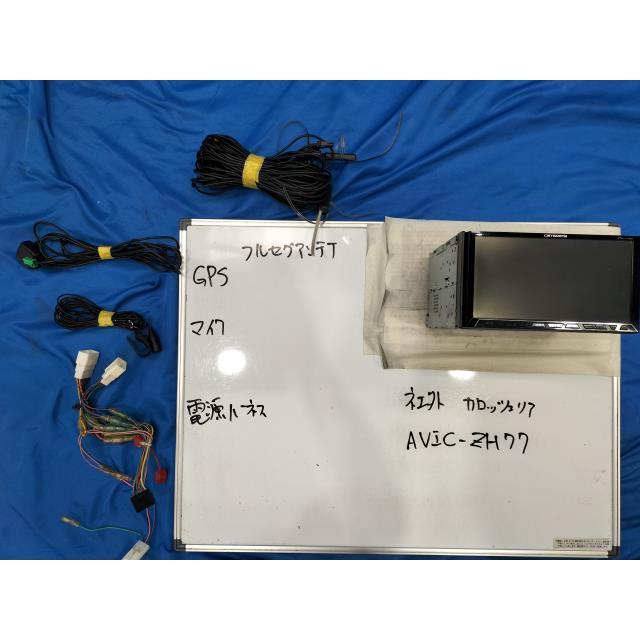 Bluetooth フルセグ搭載!! 社外 HDD ナビ carrozzeria カロッツェリア 