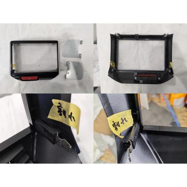 N-BOX Bluetooth フルセグ搭載!! carrozzeria カロッツェリア 8