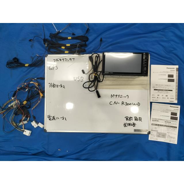 フルセグ搭載!! 社外 ナビ Panasonic1 パナソニック CN-R300WD 地図 