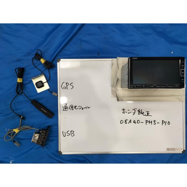 Bluetooth フルセグ搭載!! ホンダ 純正 ナビ Gathers ギャザズ VXM 