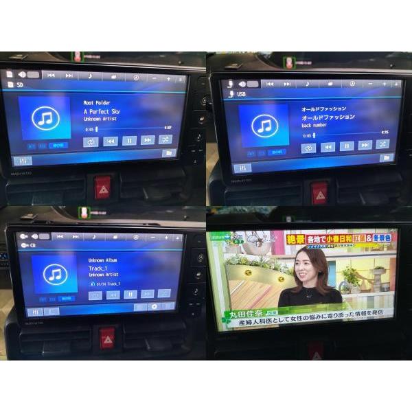 タント Bluetooth フルセグ搭載!! ダイハツ 純正 ナビ NMZN-W72D タント Bluetooth フルセグ搭載!! ダイハツ 純正 ナビ NMZN-W72D