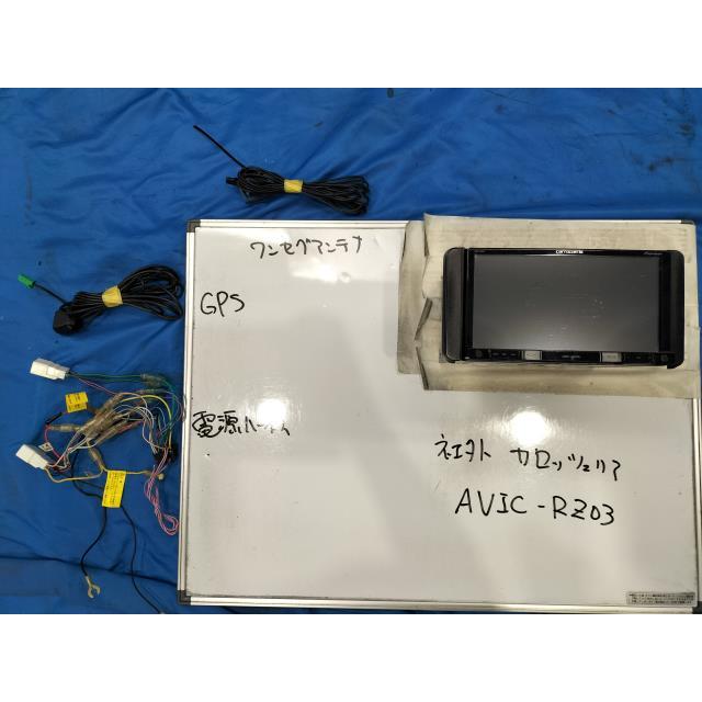 CarrozzeriaカロッツェリアAVIC-RZ03 カーナビ 2020年 Carrozzeria