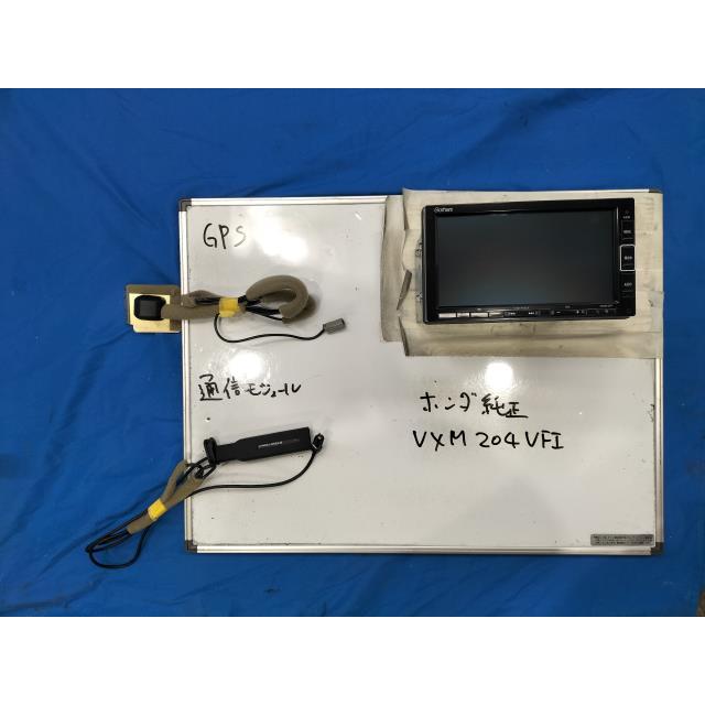 N-BOX Bluetooth フルセグ搭載!! ホンダ 純正 ナビ Gathers ギャザズ