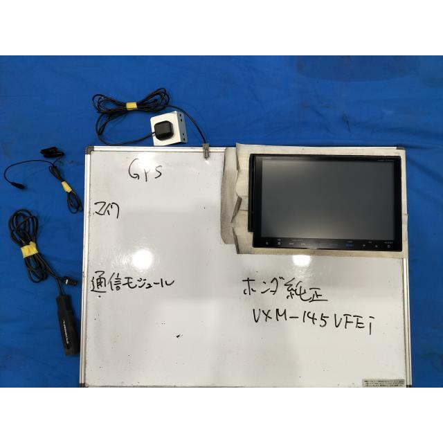 N-BOX Bluetooth フルセグ搭載!! ホンダ 純正 8インチ ナビ VXM