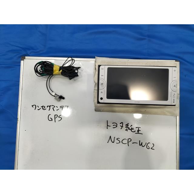 ダイハツ・トヨタ純正　2018年　NSCP-W62　Bluetooth　ワンセグ ムーヴ Bluetooth Audio!! トヨタ 純正 ナビ NSCP-W62 地図データ 2019