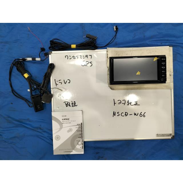 アクア Bluetooth Audio!! トヨタ 純正 ナビ NSCD-W66 地図データ 2018