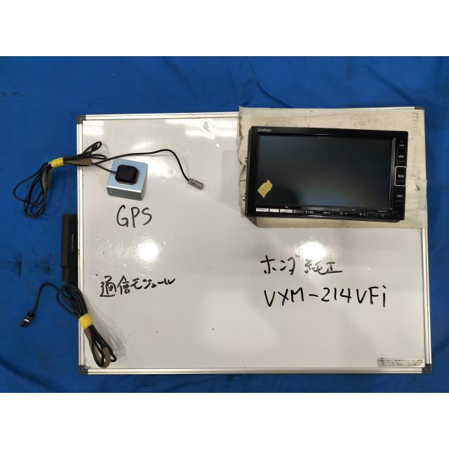 Bluetooth フルセグ搭載!! ホンダ 純正 ナビ Gathers ギャザズ VXM