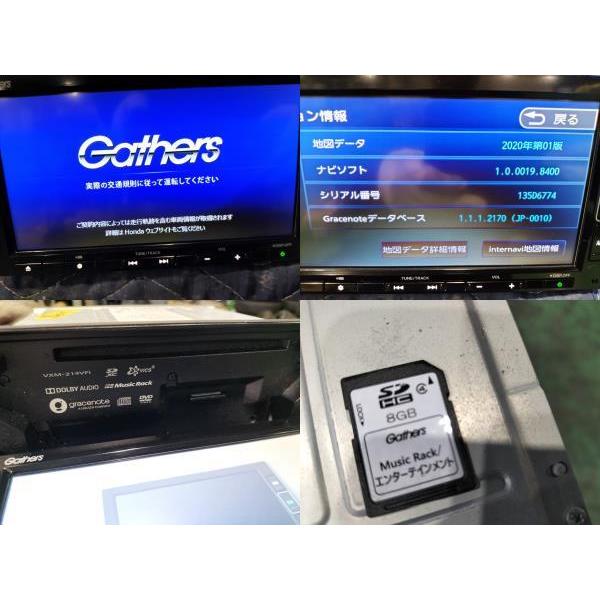 Bluetooth フルセグ搭載!! ホンダ 純正 ナビ Gathers ギャザズ VXM
