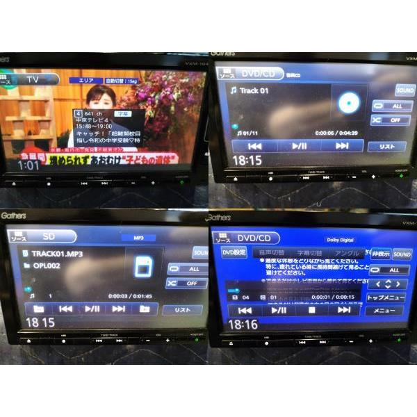 N-BOX セキュリティーコード付 Bluetooth フルセグ搭載!! ホンダ 純正
