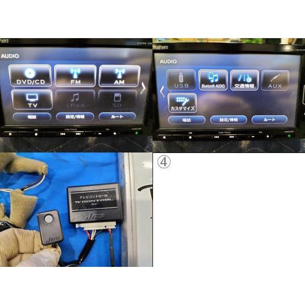 N-BOX セキュリティーコード付 Bluetooth フルセグ搭載!! ホンダ 純正
