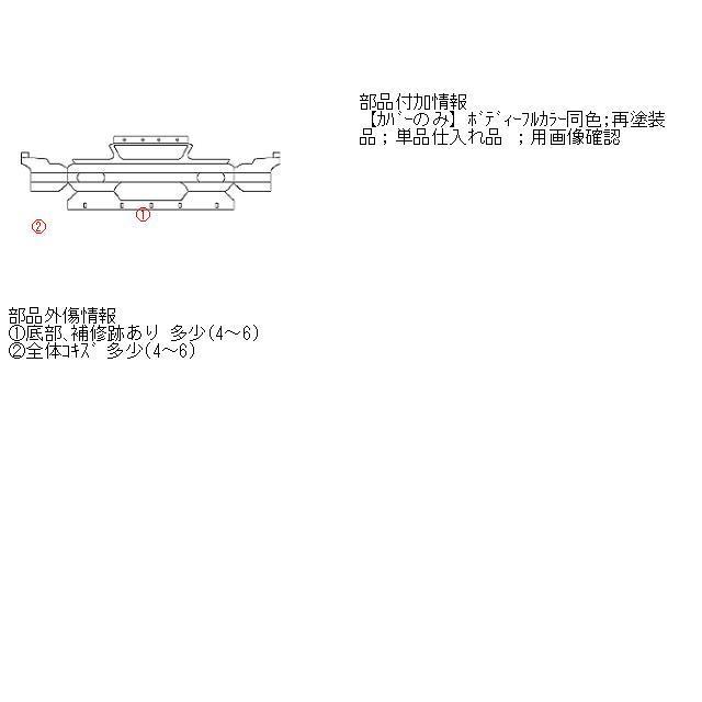 ヴェルファイア DBA-AGH30W フロントバンパーASSY  020150｜car-recycle｜05