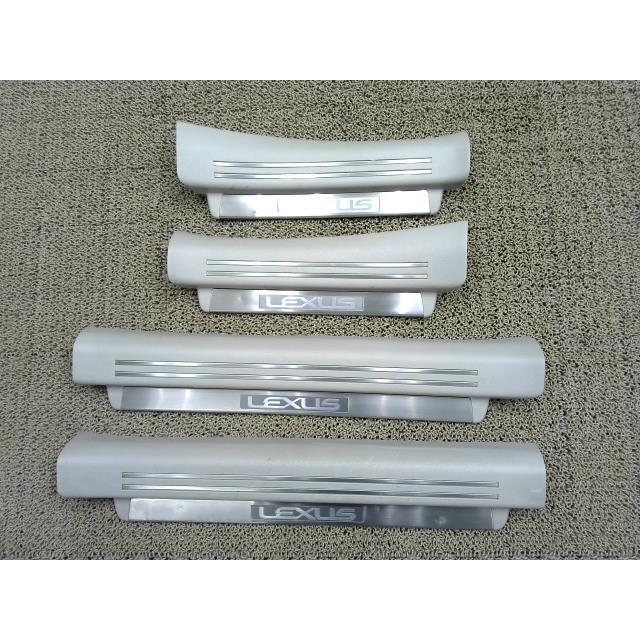 40系レクサス☆LSスカッフプレート レクサス 2003131・レクサス LS (USF40 LS460 LS600h