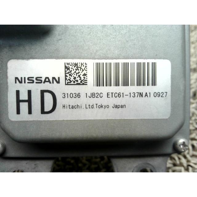 エルグランド 2111271・エルグランド E52 日産 ハイウェイスター
