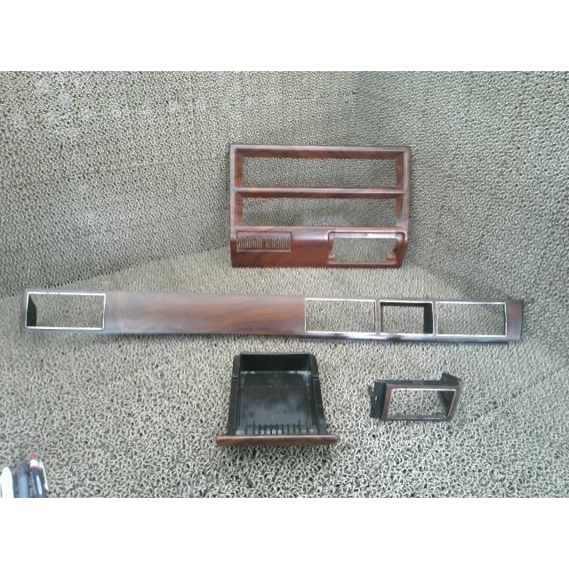 Y30 セドリック グロリア センターコンソール