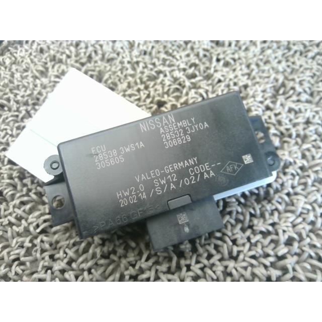 セレナ 2310231 4851・セレナ C26 ハイウェイスター MR20DD セレナ 2310231 4851・セレナ C26 ハイウェイスター MR20DD