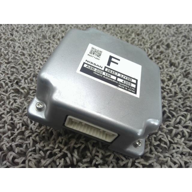2310231 4851・セレナ C26 HFC26 ハイウェイスター MR20DD CVT 【ADAS 