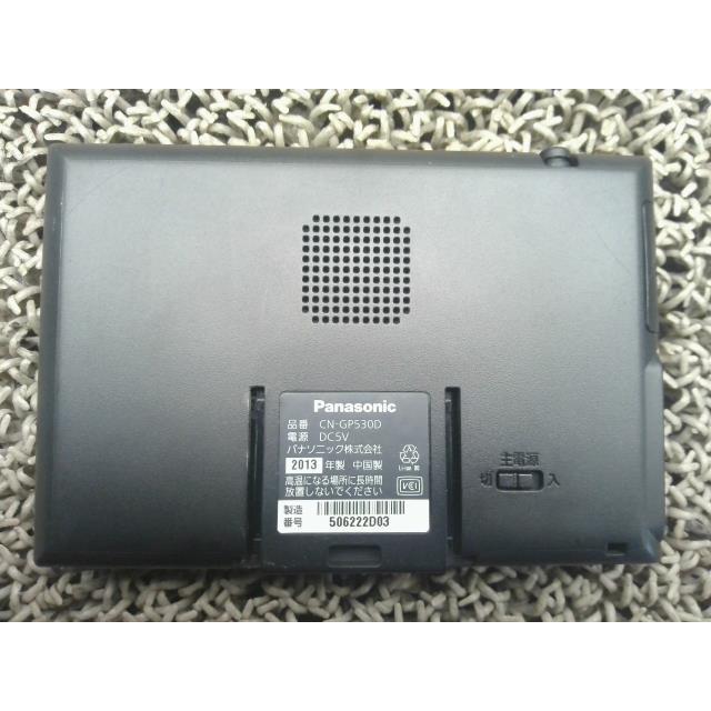 2016年データ】5型Panasonicワンセグカーナビ CN-GP530D