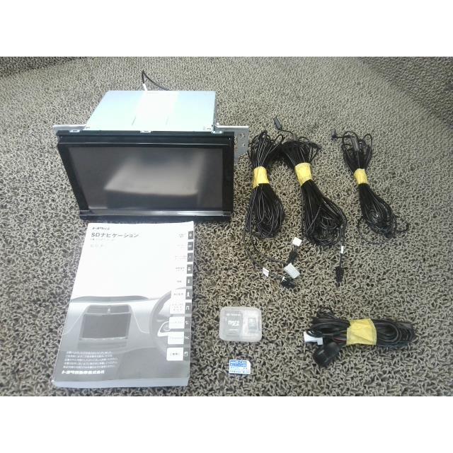 プリウス 5003・プリウス 50 ZVW50 【純正 カーナビ マルチ DSZT-YC4T