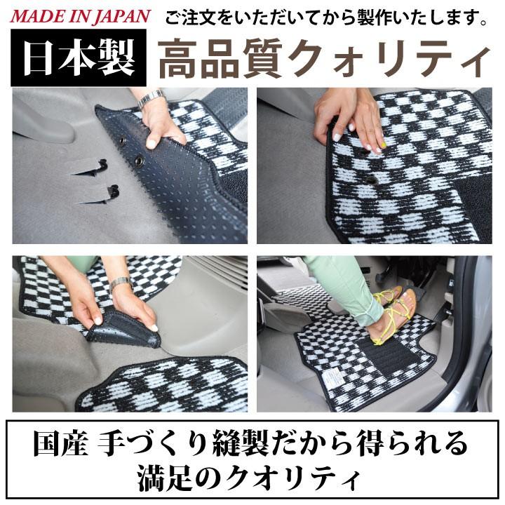 日産 ノート NOTE フロアマット チェック柄プレイドシリーズ カーマット Z-style｜car-seatcover｜06