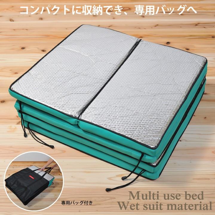 砂浜つや消し 赤いこと 寝台 雨合羽 カナロア 情の籠もった背広原料品 砂浜 マットレス 海水浴 しろがね色 余暇居敷き 洗える 米国海兵隊員運動競技 スウィミングプール CARESTAR