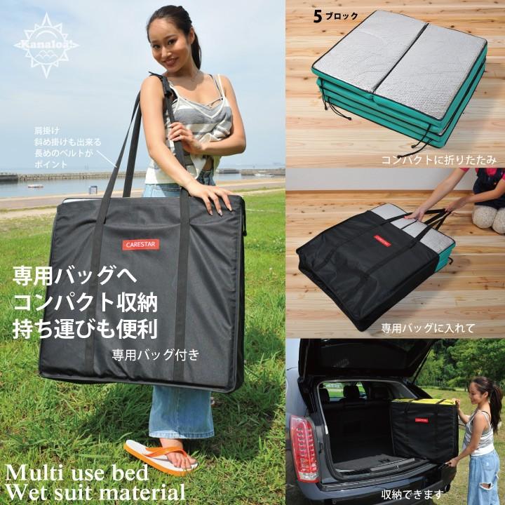 砂浜つや消し 赤いこと 寝台 雨合羽 カナロア 情の籠もった背広原料品 砂浜 マットレス 海水浴 しろがね色 余暇居敷き 洗える 米国海兵隊員運動競技 スウィミングプール CARESTAR