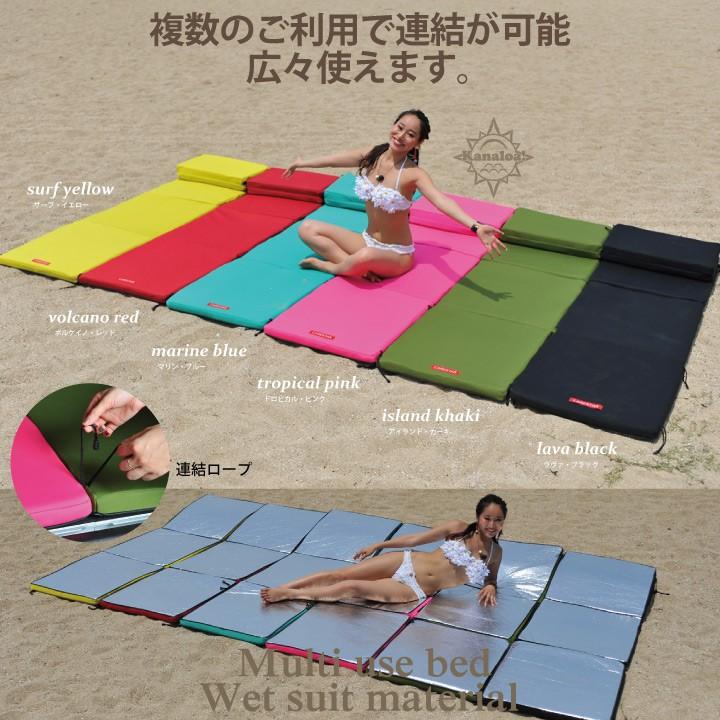 砂浜つや消し 赤いこと 寝台 雨合羽 カナロア 情の籠もった背広原料品 砂浜 マットレス 海水浴 しろがね色 余暇居敷き 洗える 米国海兵隊員運動競技 スウィミングプール CARESTAR