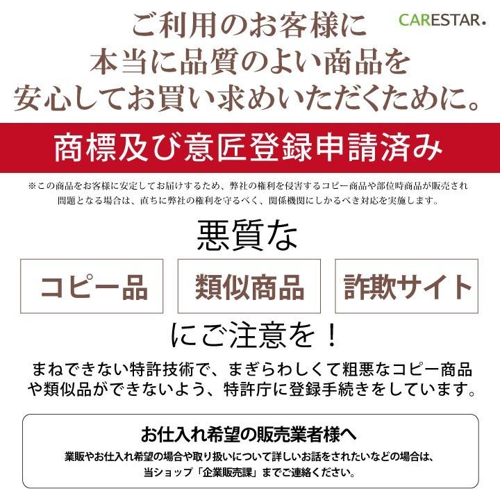前後席フルセット シートカバー レッド カナロアシリーズ トランクスペースにも使える ペットやマリンスポーツなどに最適 シートカバーのZ-style_9