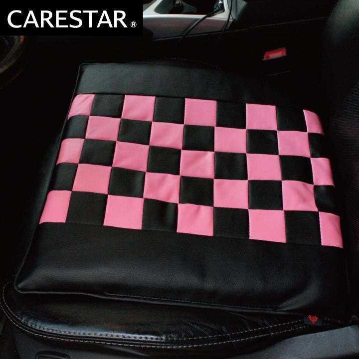 z-style かわいいピンクのカークッション シングルサイズ