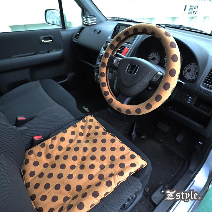 z-style 超可愛いドット柄クッション カークッション シングル