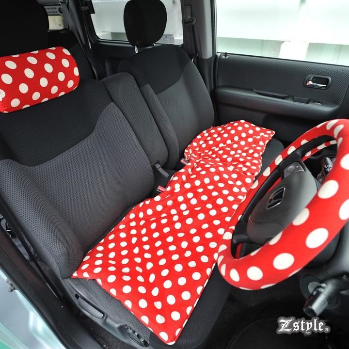 カークッション  ダブルサイズ（後席・ベンチシート用） かわいい ポルカドット 水玉 軽自動車 z-style｜car-seatcover｜04