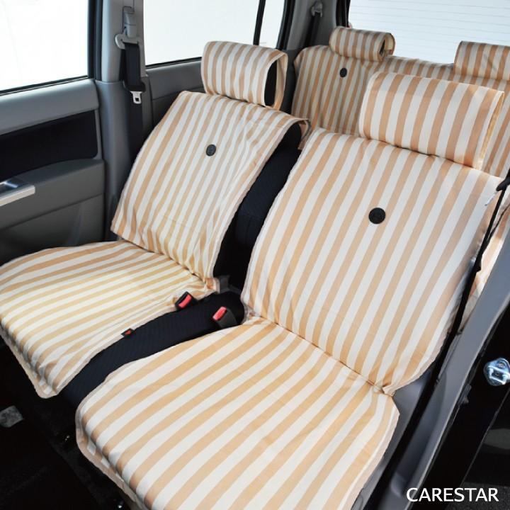 z-style シートカバー ストライプ 軽自動車 全席セット : 車インテリア