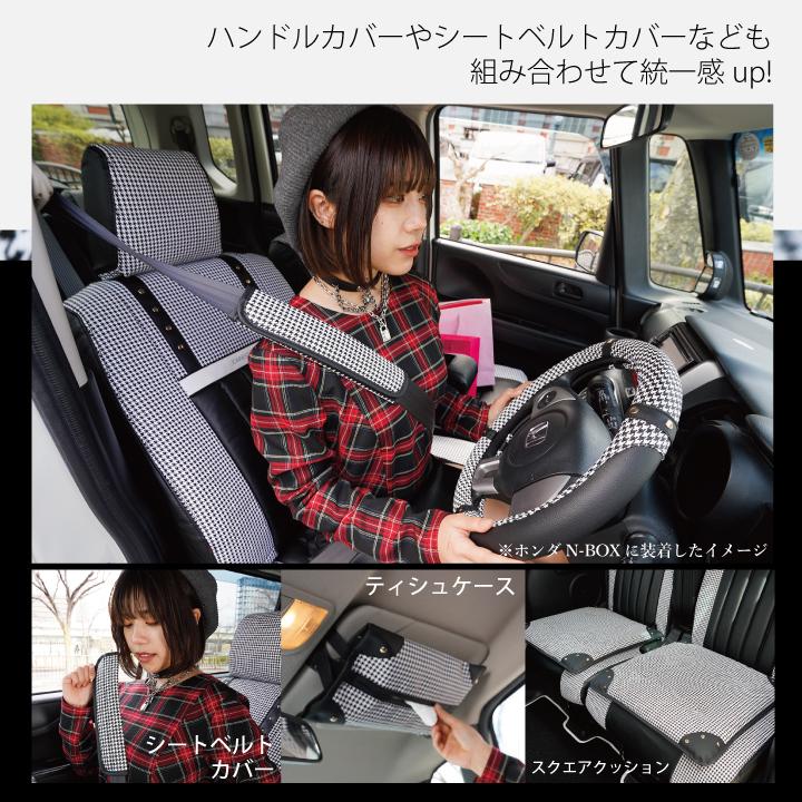 z-style トヨタ ウィッシュ シートカバー アイコニック21 z-style トヨタ ウィッシュ シートカバー アイコニック21