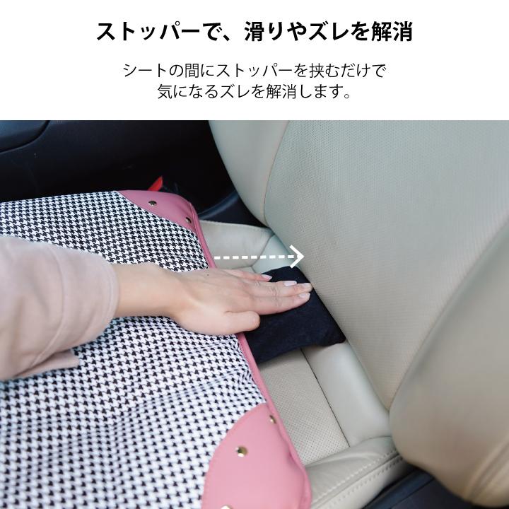z-style シートクッション アイコニック21 チドリ かわいい 千鳥 z-style シートクッション アイコニック21 チドリ かわいい 千鳥