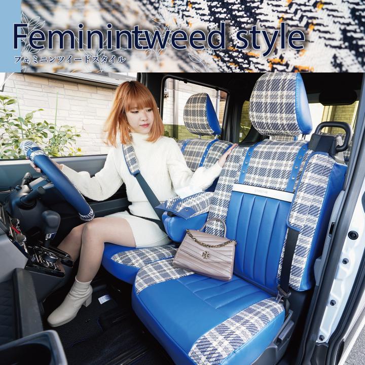 z-style ホンダ フィット フィットハイブリッド シートカバー アイ