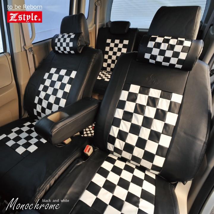シートカバー ekスペース モノクロームチェック z-style｜car-seatcover｜07