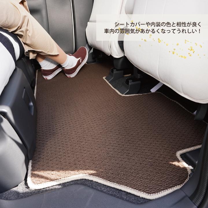 WagonRのフロアマット1組