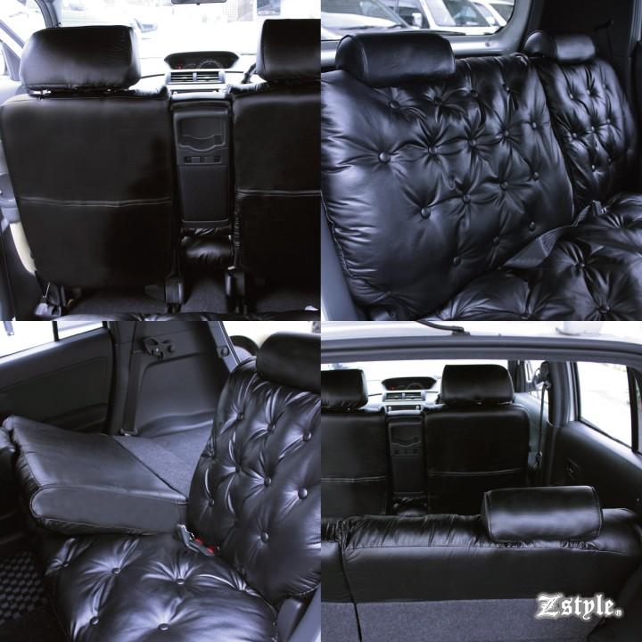 z-style トヨタ クラウンアスリート シートカバー 難燃 グラマラス 