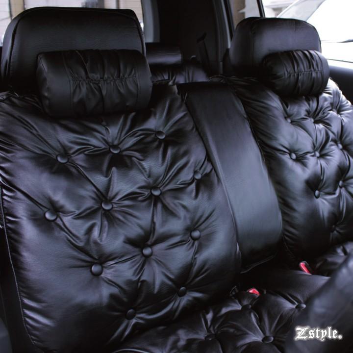 z-style ダイハツ タント ・ タントカスタム シートカバー 難燃